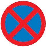 emergency stopping only sign