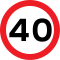 UK_traffic_sign_670V40.svg