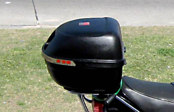 motorbike topbox